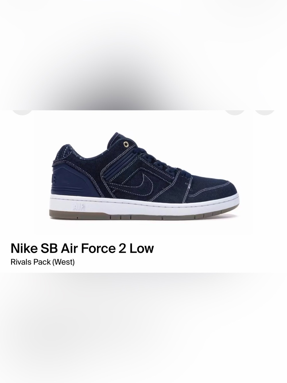 Nike 2018 SB AF2 Low Rivals Pack Denim Size 11.5